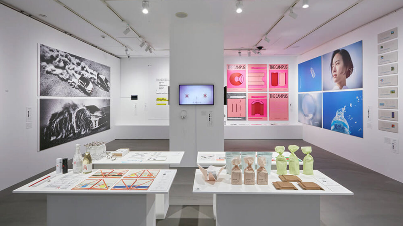 日本のアートディレクション展2022