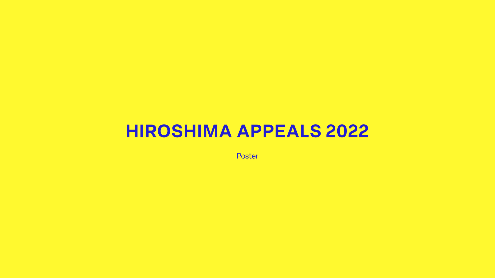 佐藤可士和氏による平和ポスター「ヒロシマ・アピールズ 2022」完成