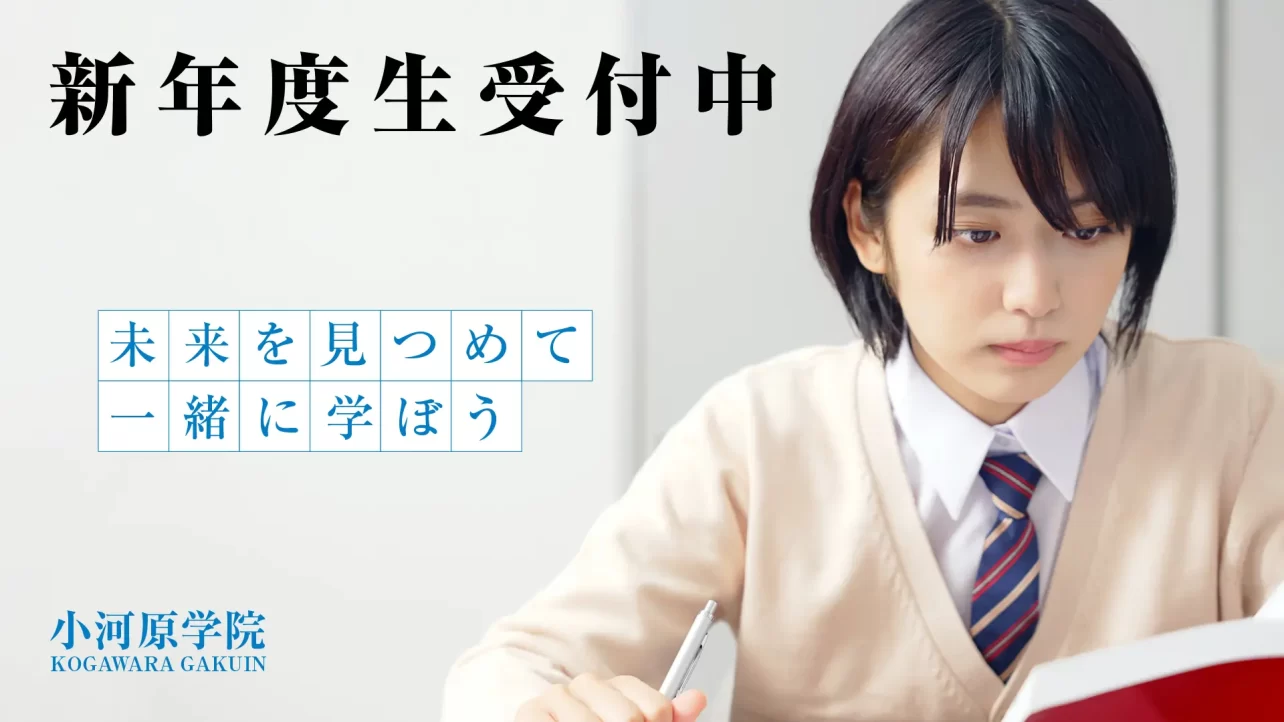 フォント逆引き辞典で書体の使い方を学ぼう！ 「デザイナーがおすすめするモリサワフォント100選！」