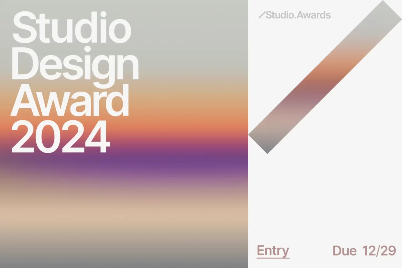 Webデザインの祭典「Studio Design Award 2024」のエントリー受付を12月2日より開始