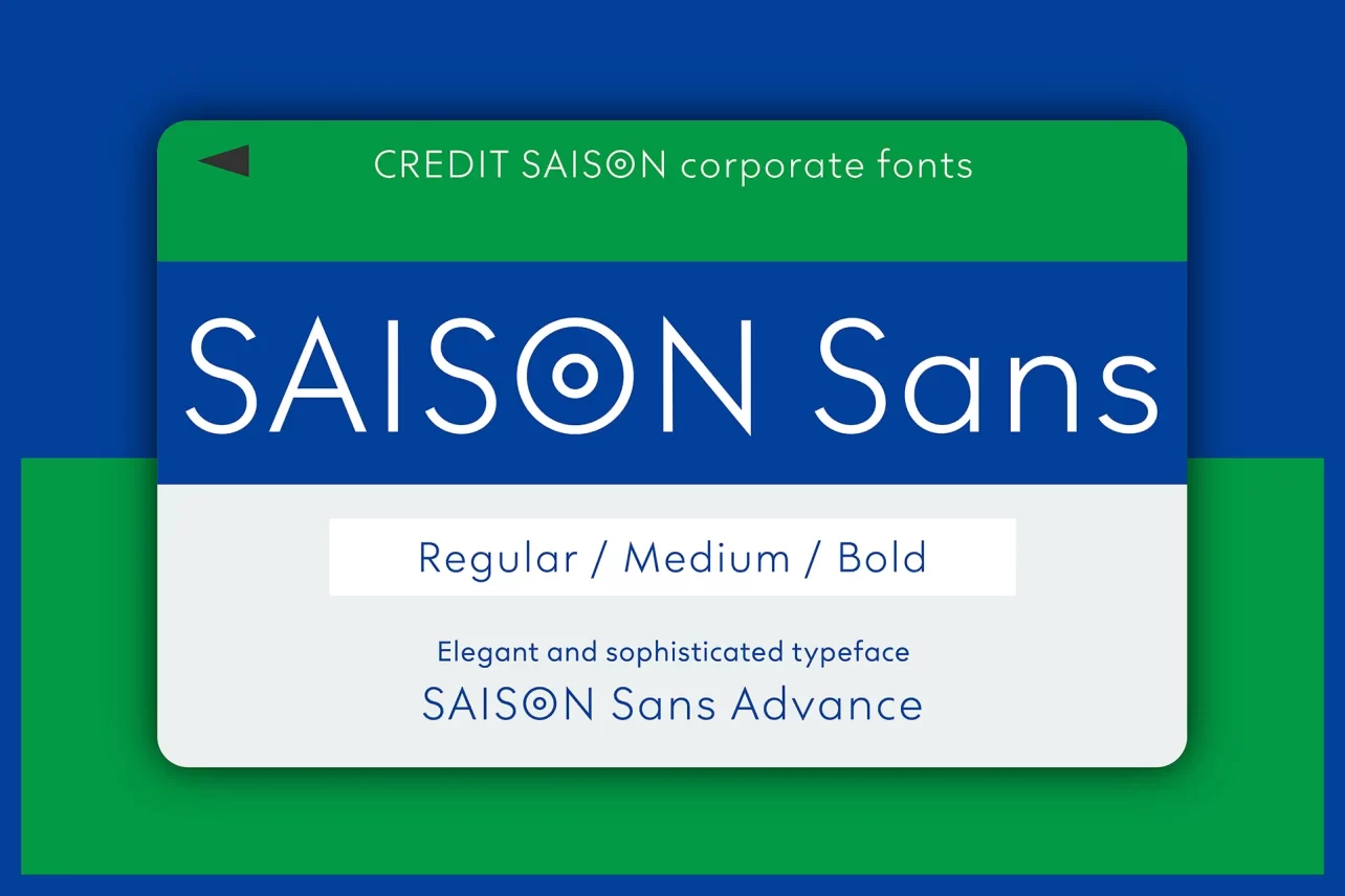 クレディセゾン初のコーポレートフォント「SAISON Sans」誕生