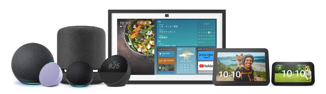 Amazon、2024年にAlexaにもっともよく話しかけられた挨拶やリクエストを発表