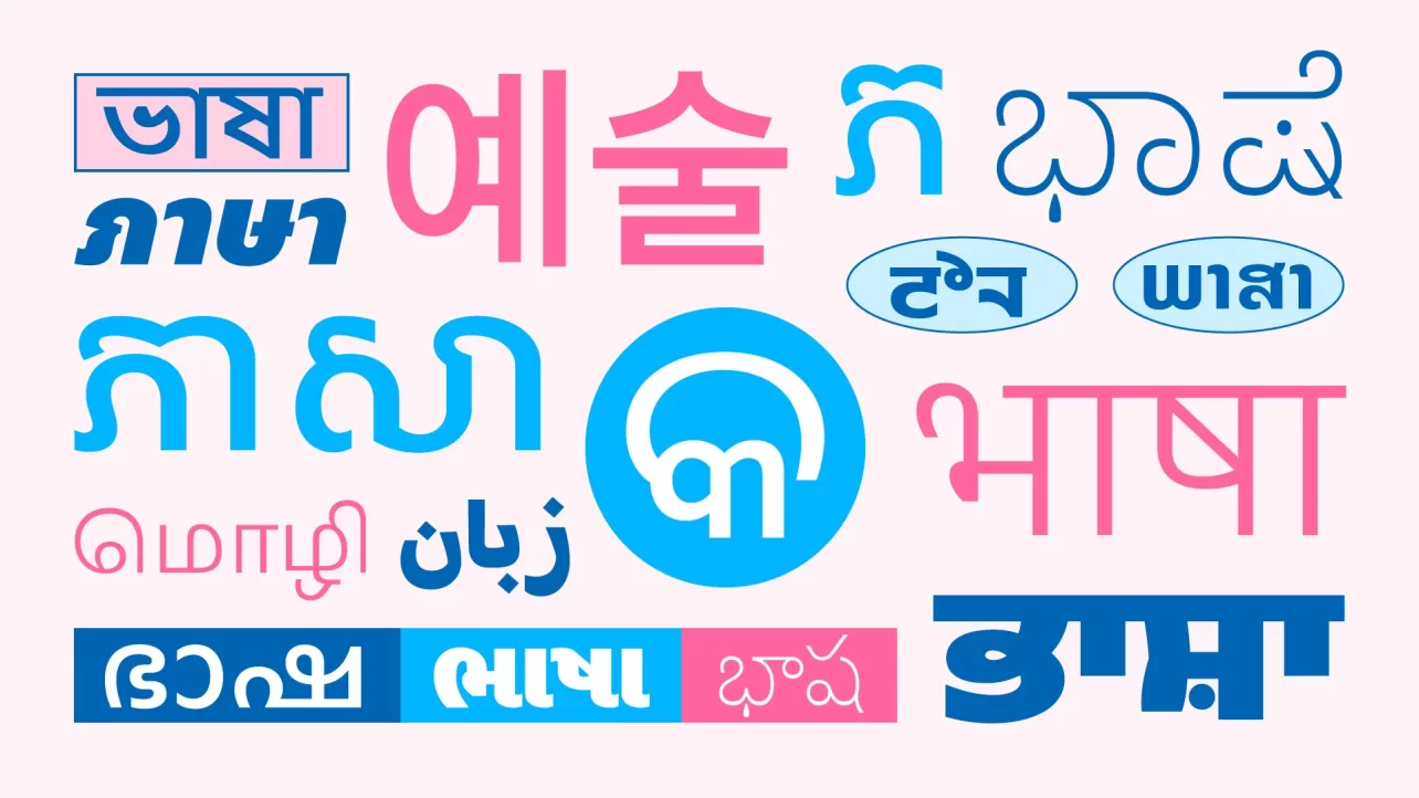 WebフォントサービスTypeSquareに多言語書体など新書体第2弾を追加