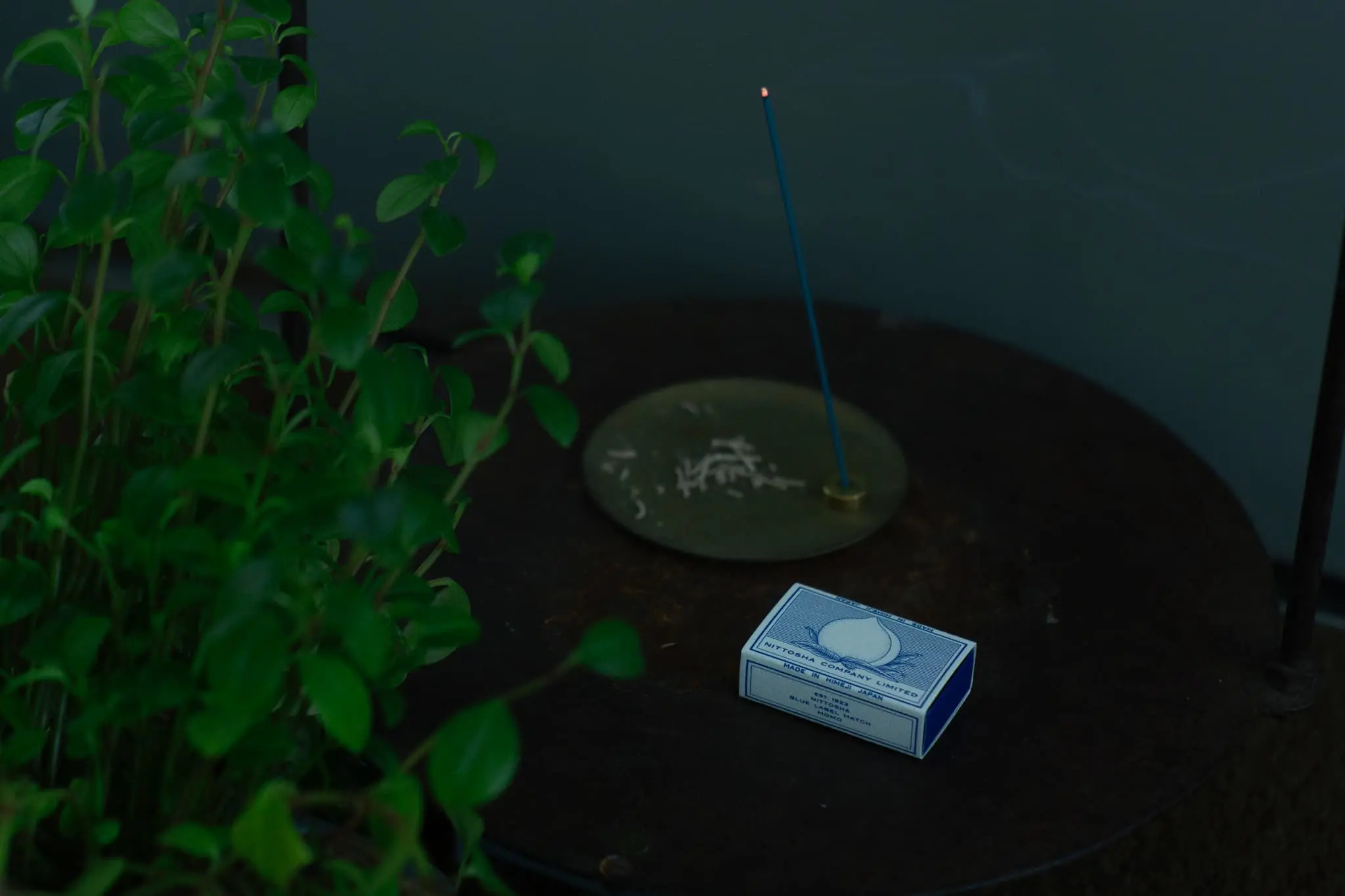 いろいろなシーンでのマッチ